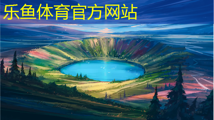 <strong>乐鱼体育官方网站,塑胶跑道上粘有腻子</strong>