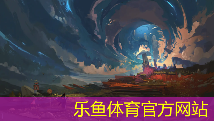 <strong>乐鱼体育,济宁全塑型塑胶跑道</strong>