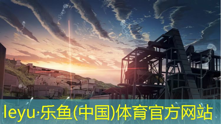 <strong>乐鱼体育,室内灯光布置健身房好吗</strong>