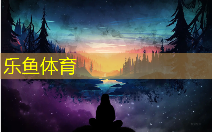 <strong>乐鱼体育,室内健身女神</strong>