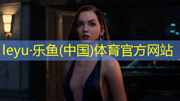 <strong>乐鱼体育官方网站,室外乒乓球台罩子</strong>