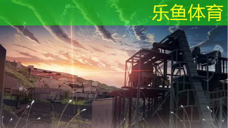 <strong>leyu·乐鱼(中国)体育官方网站,塑胶跑道颗粒成本核算</strong>