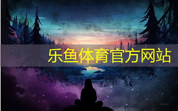 <strong>乐鱼体育,乒乓球台宿舍高度一般多少</strong>