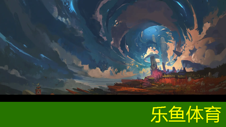 乐鱼体育,中卫塑胶跑道费用