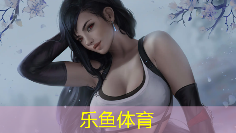 <strong>leyu·乐鱼(中国)体育官方网站,200米塑胶跑道划线技巧</strong>
