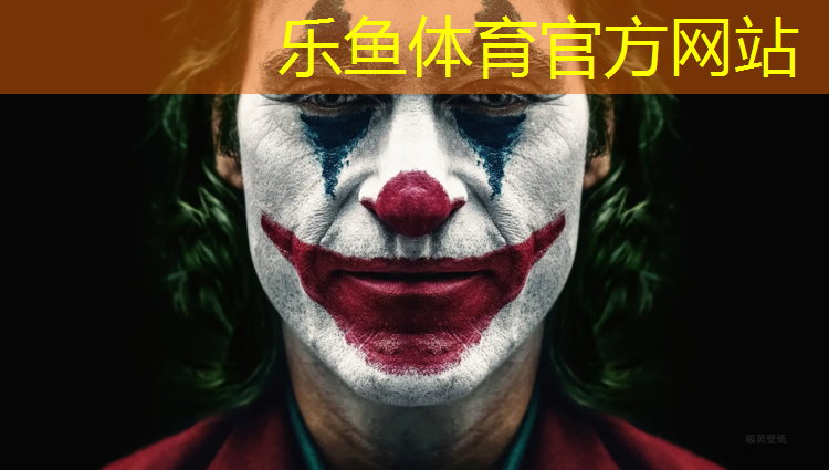 乐鱼体育官方网站,中卫全塑型塑胶跑道施工