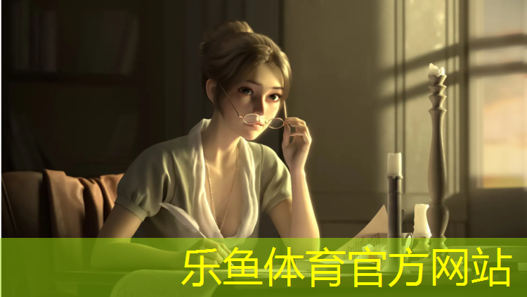 leyu·乐鱼(中国)体育官方网站,体育课体操垫