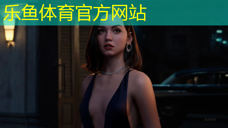 乐鱼体育,六安塑胶跑道设计