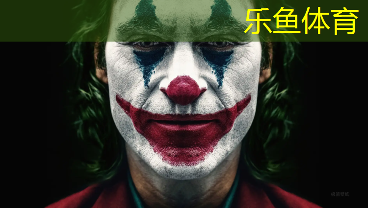 leyu·乐鱼(中国)体育官方网站,甘南塑胶跑道地坪涂装
