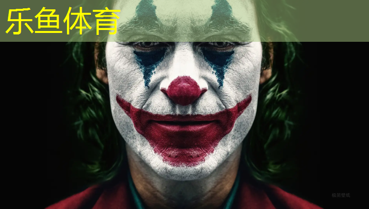 <strong>乐鱼体育官方网站,网球网前截击出界原因</strong>