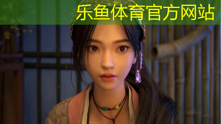 乐鱼体育官方网站,陕西防滑塑胶跑道施工企业