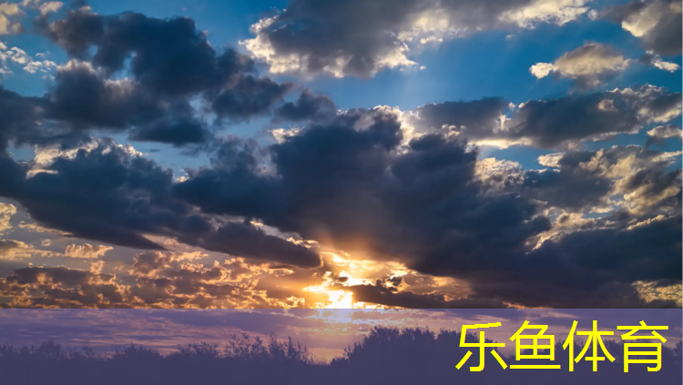 乐鱼体育,九江塑胶跑道材料铺设