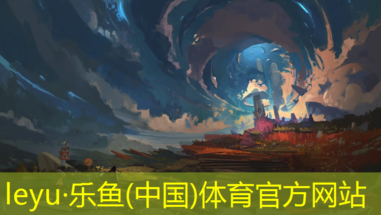 乐鱼体育,体操垫的基本功动作