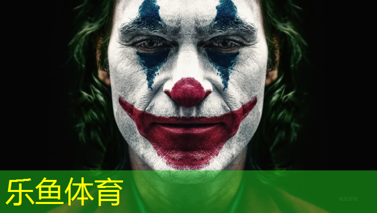 乐鱼体育官方网站,徐州环保塑胶跑道地面价格