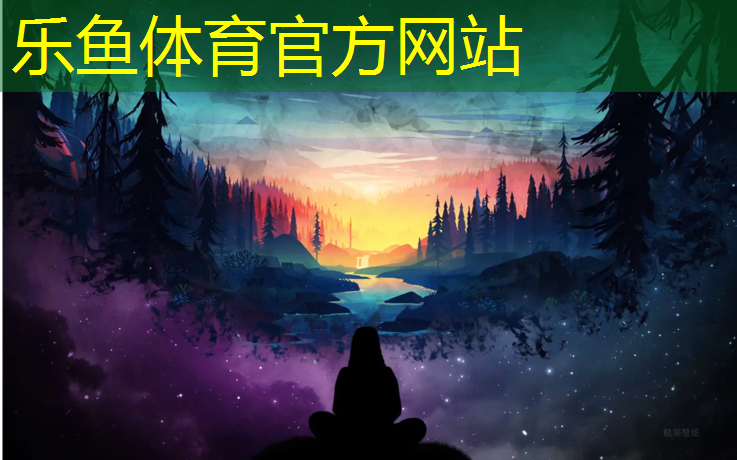 <strong>乐鱼体育,武宣艺术体操垫</strong>