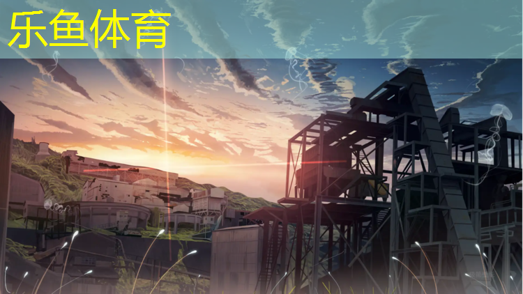 leyu·乐鱼(中国)体育官方网站,体操服艺考胸垫怎么固定