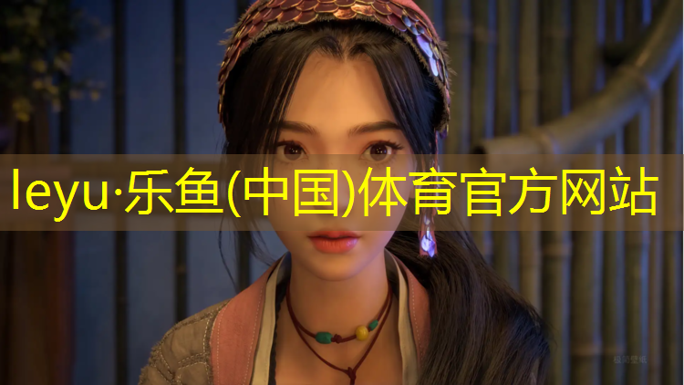 <strong>leyu·乐鱼(中国)体育官方网站,新民全塑型塑胶跑道</strong>