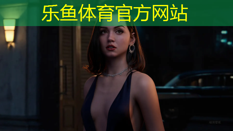 <strong>乐鱼体育,跆拳道电子护具边裁打分</strong>