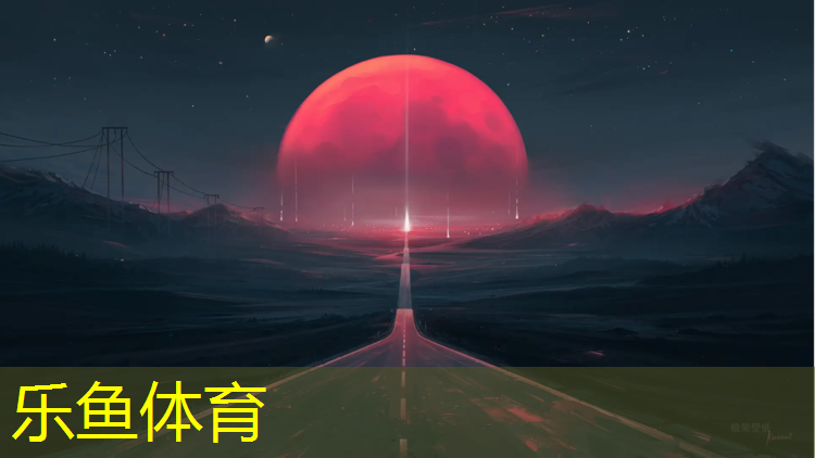 leyu·乐鱼(中国)体育官方网站,塑胶跑道补积水