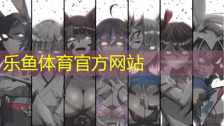 <strong>乐鱼体育,混合型塑胶跑道剥离</strong>