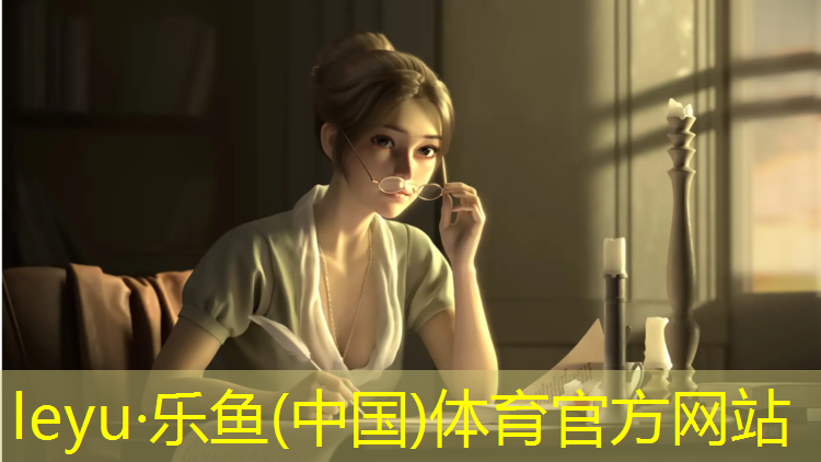 乐鱼体育,开发区专业塑胶跑道