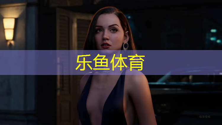 舒华和益步跑步机哪个好用