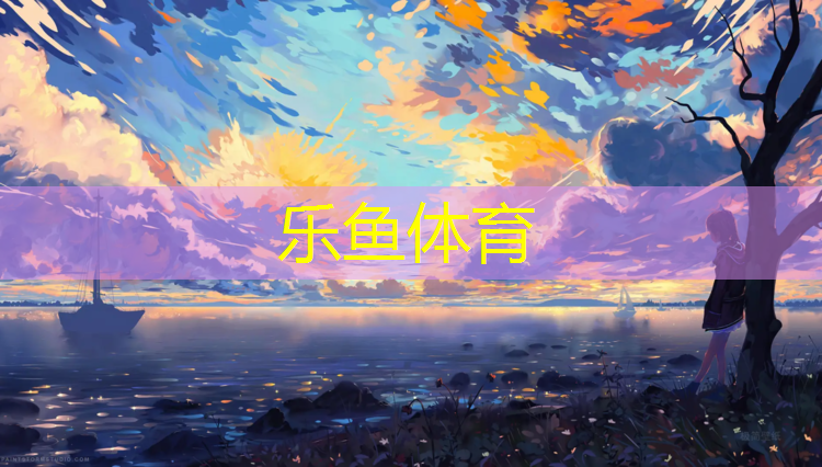 瑜伽垫是什么材质的防滑