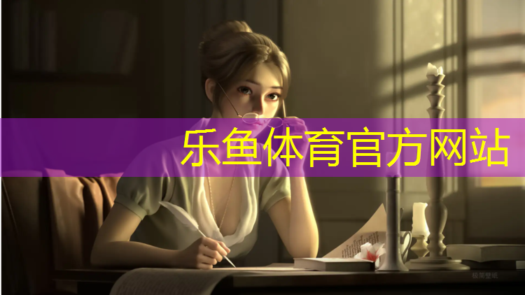 瑜伽垫的厚度如何选择尺寸大小