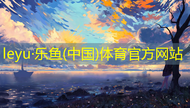 哑铃健身动作动图