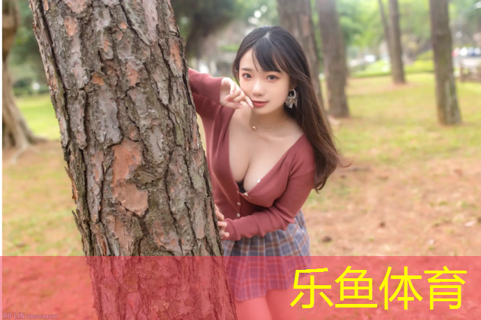 眉山体育器材报价表最新