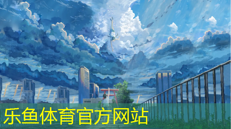 体操垫可以当踏板吗_