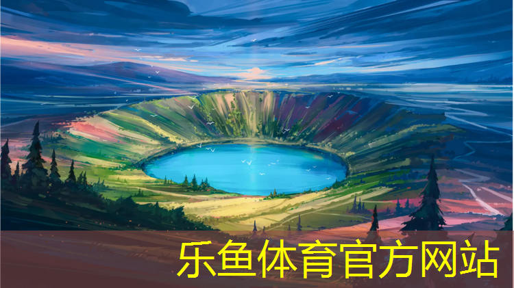 晋中塑胶跑道水泥基础工程