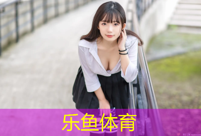 幼儿篮球体操垫游戏