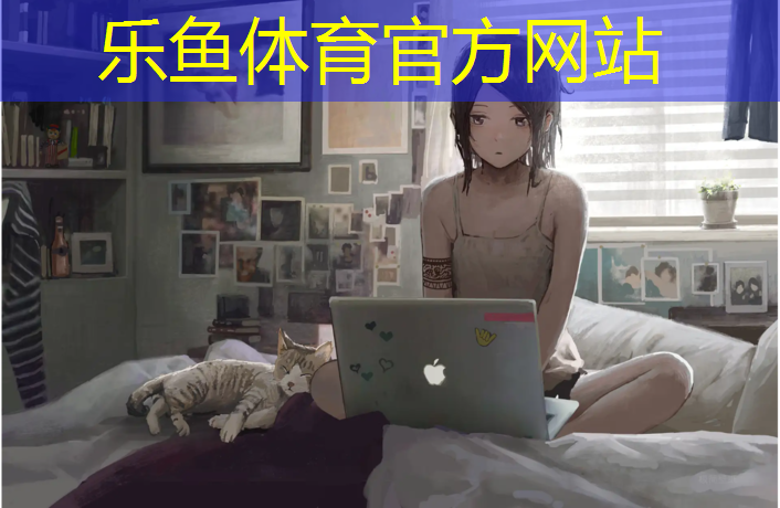綦江网球网材料