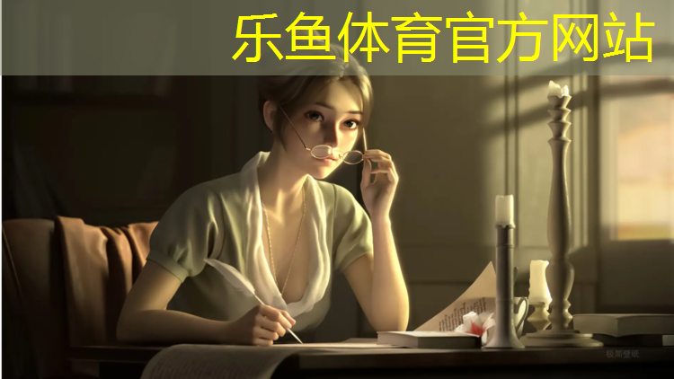 塑胶跑道复合纹介绍