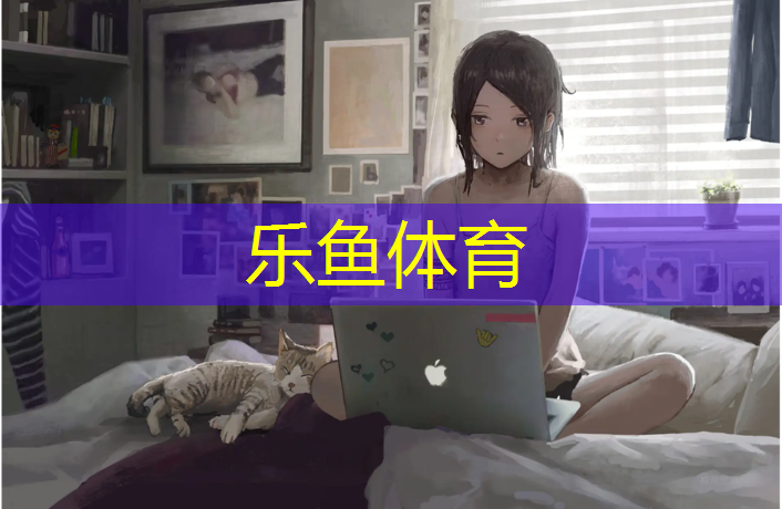 安阳塑胶跑道塑胶工程