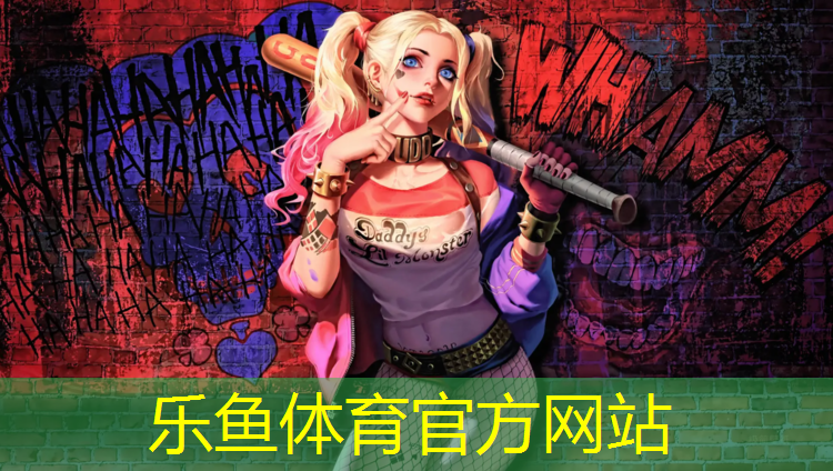 最实用的健身器材踏步机