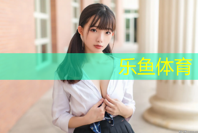 球大型团体操