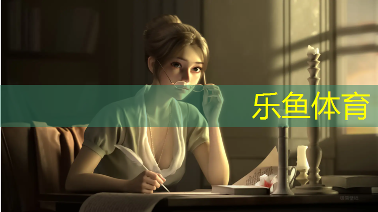 周宁塑胶跑道环保