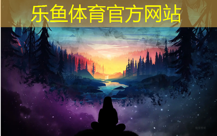 网球网子游戏