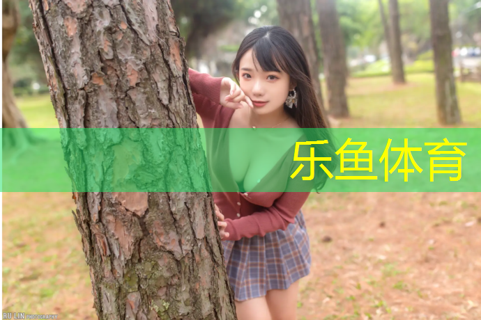 跆拳道怎样收拾护具