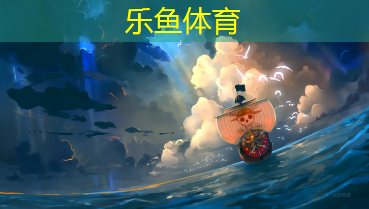耒阳预制塑胶跑道