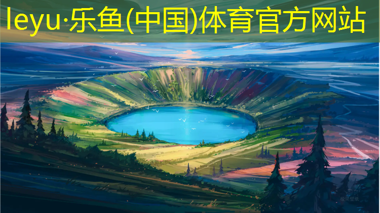 济宁透气塑胶跑道