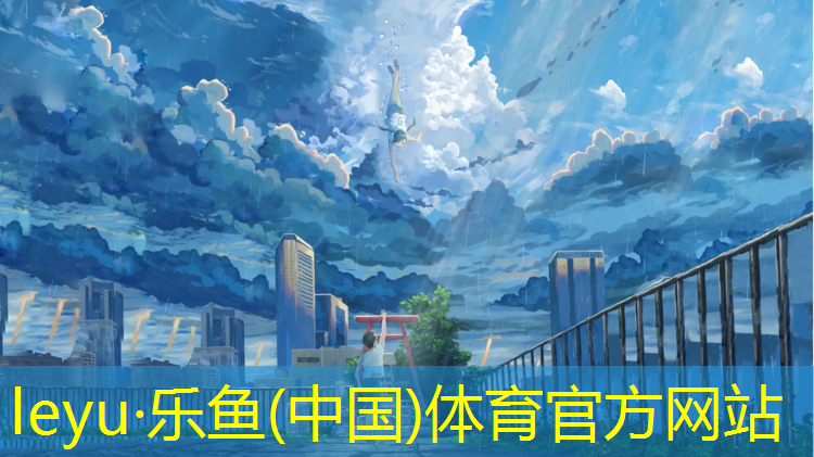 湖州正规塑胶跑道价格多少_