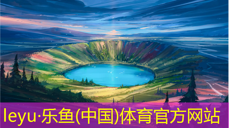 黄浦区学校塑胶跑道价格