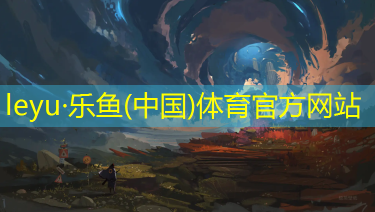 秦皇岛弹性塑胶跑道