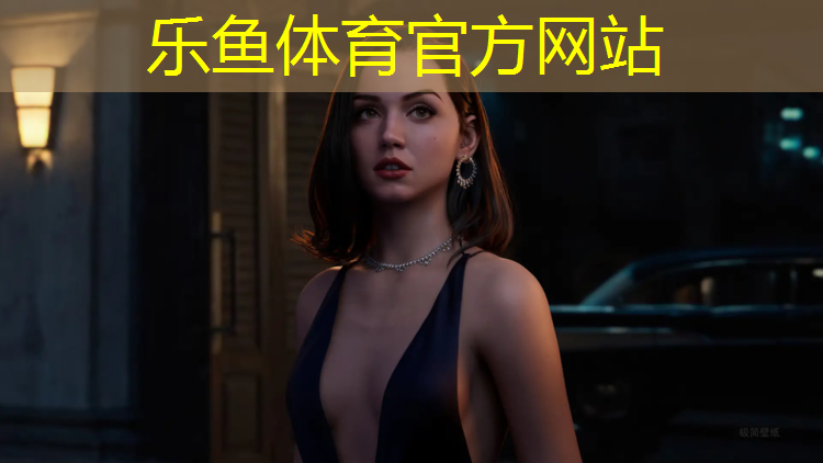 晋江塑胶跑道股