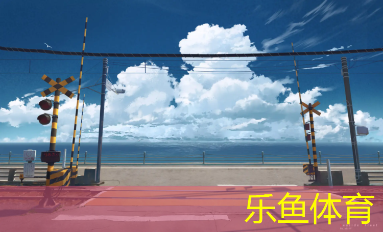 文成塑胶跑道生产