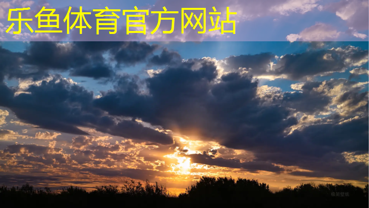 平顶山篮球场塑胶跑道价格