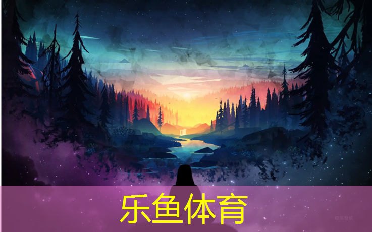 体操垫练髋动作